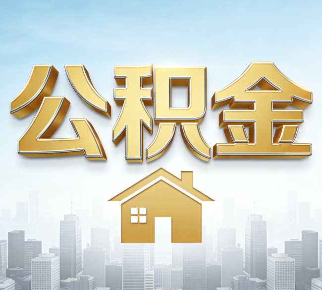 辽宁从“跑腿办事”到“全周期管家”